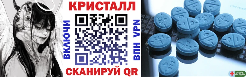 Amphetamine 98%  Таруса 