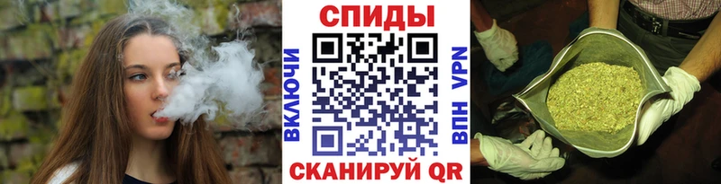 как найти закладки кракен зеркало БУТИРАТ бутик Таруса