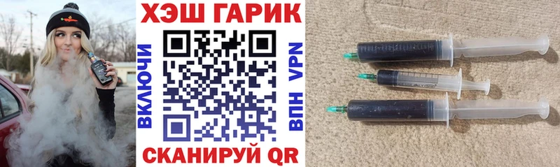 сколько стоит  Таруса  Гашиш 40% ТГК 