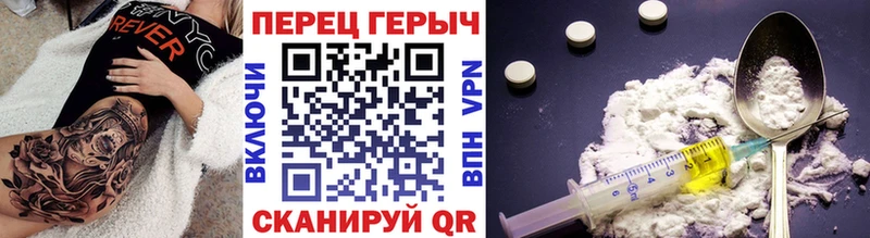 ГЕРОИН Афган  где найти наркотики  Таруса 