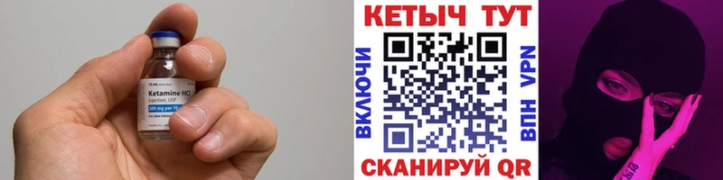 купить наркотики цена  Таруса  КЕТАМИН ketamine 