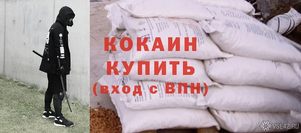 mdma Ладушкин