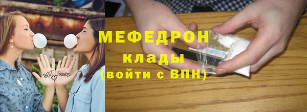 ECSTASY Лабытнанги
