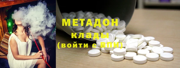 ECSTASY Лабытнанги