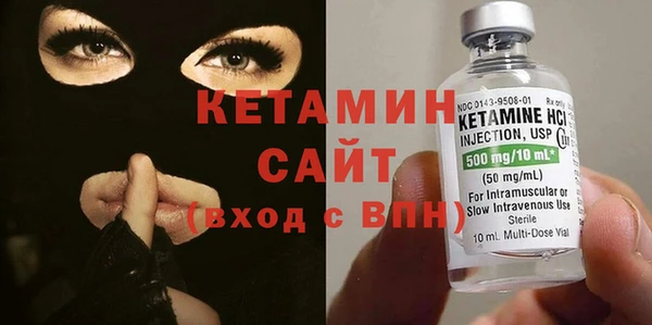 mdma Ладушкин