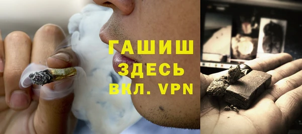 mdma Ладушкин