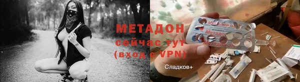 мефедрон мука Лагань