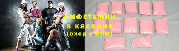 мефедрон мука Лагань