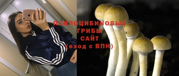 мефедрон мука Лагань
