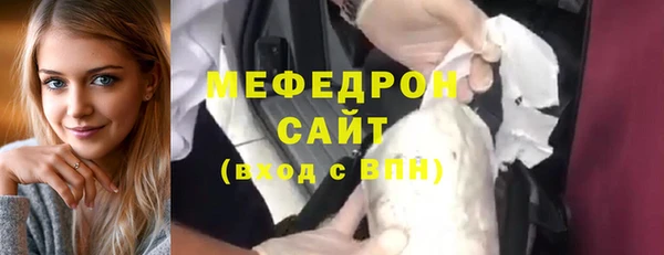 mdma Ладушкин