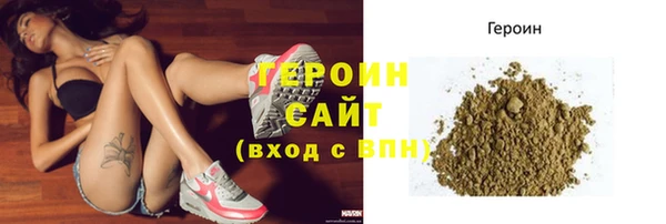 ECSTASY Лабытнанги