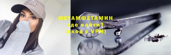 mdma Ладушкин