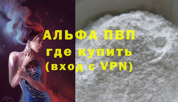 ECSTASY Лабытнанги