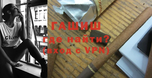 ECSTASY Лабытнанги