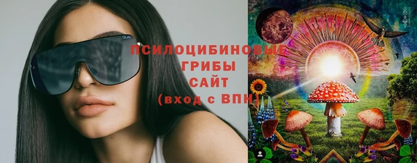мефедрон мука Лагань