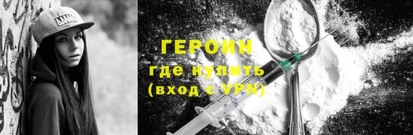 каннабис Кукмор