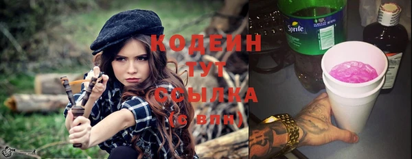 mdma Ладушкин