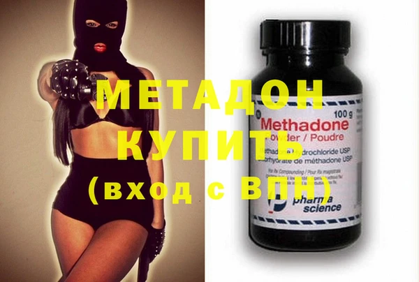 кокаин перу Апатиты