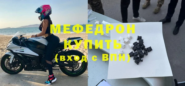 ECSTASY Лабытнанги