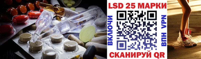 где купить наркоту  Таруса  кракен зеркало  LSD-25 экстази ecstasy 